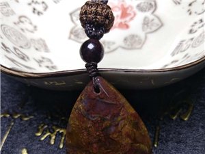 纯天然彼得石吊坠 配珠酒红石榴石  微信414007856
